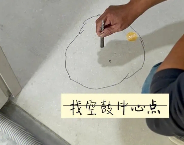 个旧瓷砖空鼓维修公司分享砂料配比不正确在瓷砖铺贴过程中可能导致以下问题